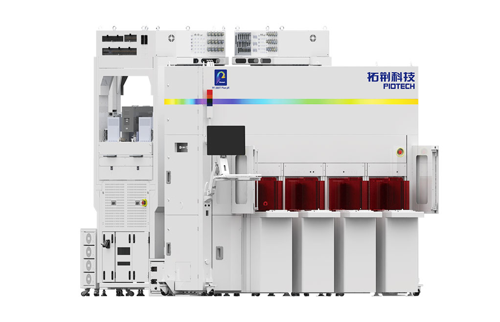 今年会·jnh(中国区)官方网站入口