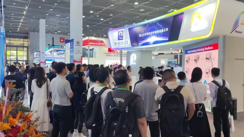 今年会·jnh(中国区)官方网站入口