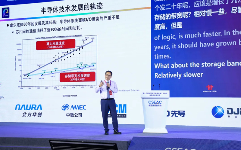 今年会·jnh(中国区)官方网站入口