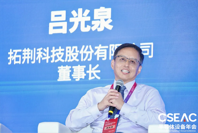 今年会·jnh(中国区)官方网站入口