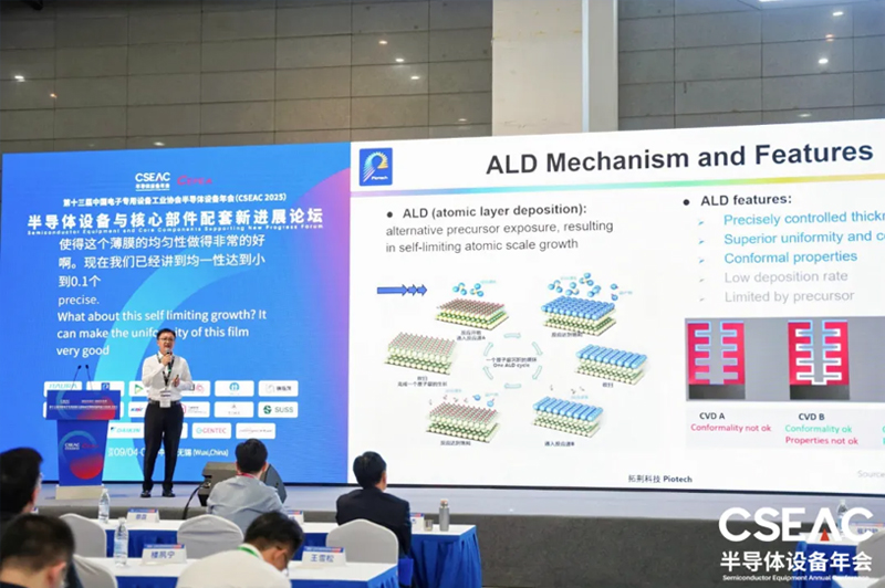 今年会·jnh(中国区)官方网站入口